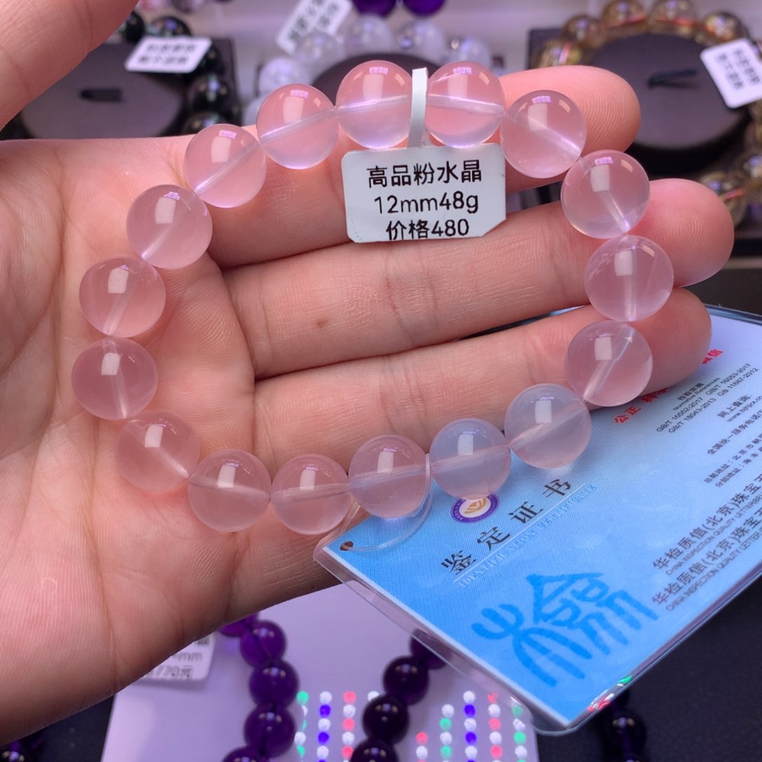 水晶手链未镶嵌手链