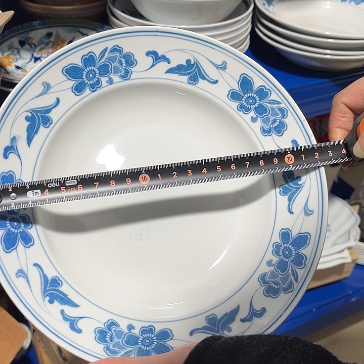 醴陵釉下五彩官窑瓷器9寸深盘一等级微瑕