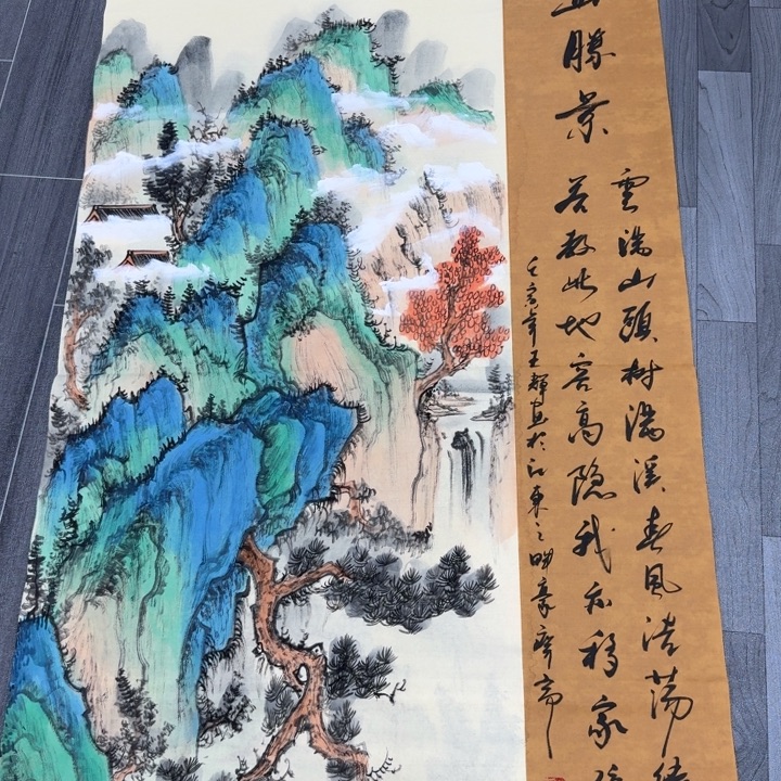 我们都在努力着改变