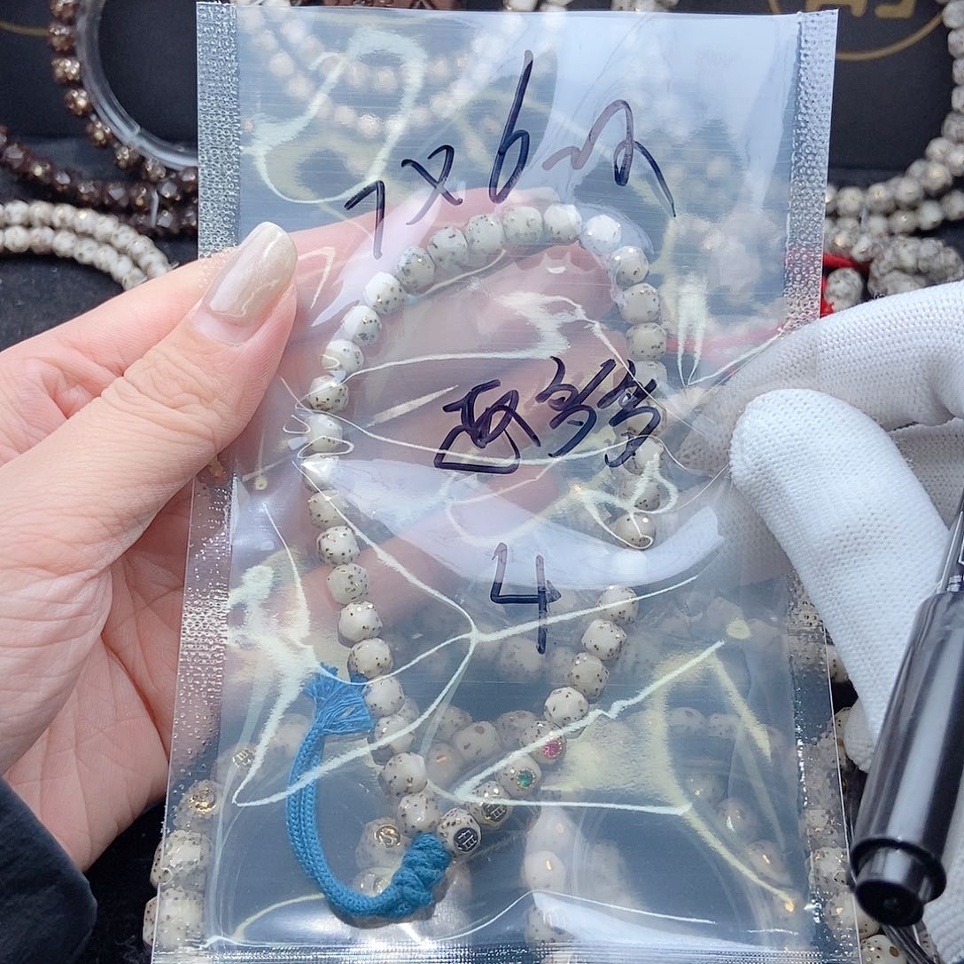 星月菩提把件趣*多星月