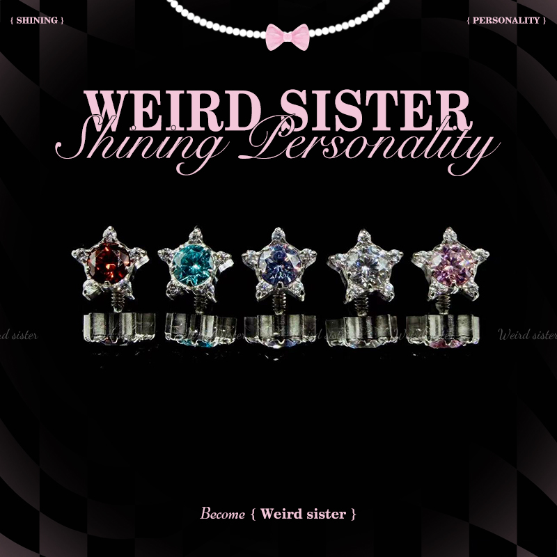 钛合金耳饰 【直播浮力专项】小星辰0.9牙钛合金耳钉内螺纹防过敏