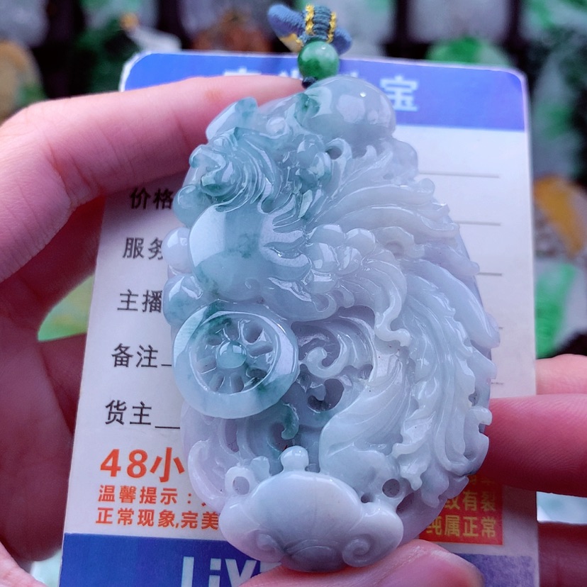 【闪购商品】翡翠颈饰未镶嵌天然