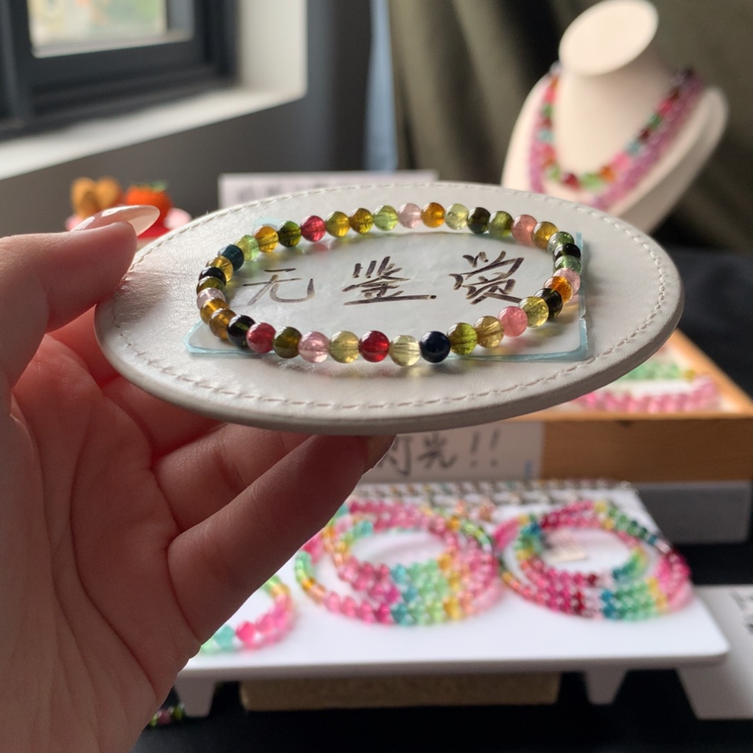 未镶嵌手链碧玺不退换