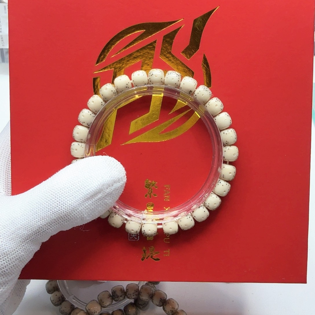 星月菩提吊坠5冰白大眼睛通体针尖星尺寸8左右单圈