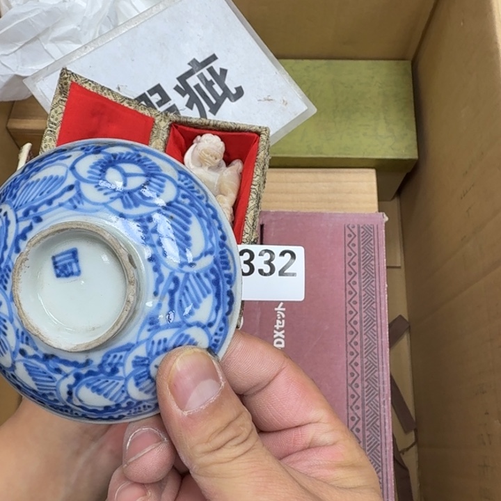 瓷片瓷器工艺品摆件瓷器瓷器