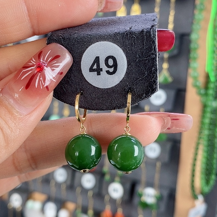 和田玉耳饰18K金镶嵌