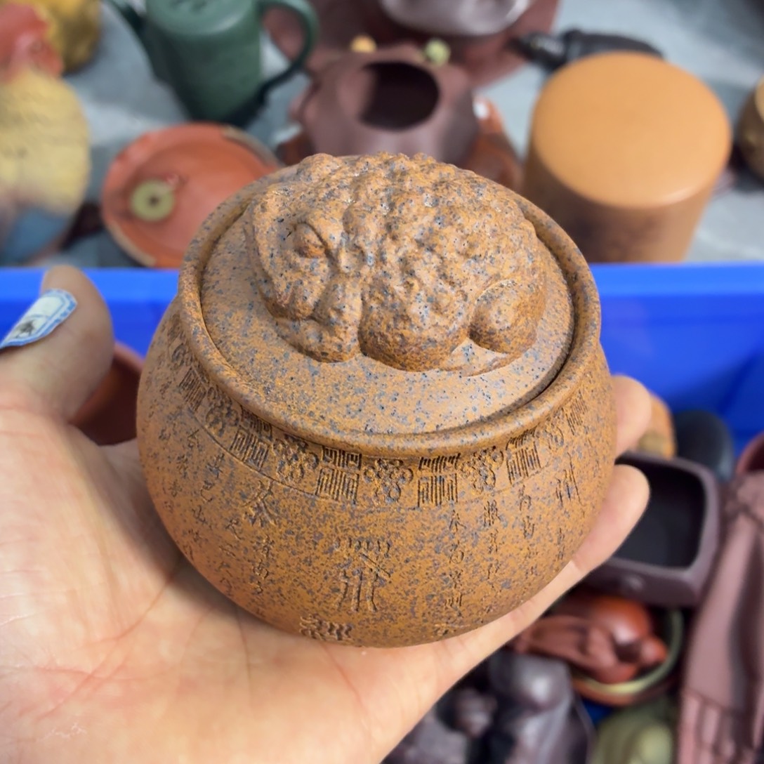 茶杯紫砂放漏放漏放大漏了