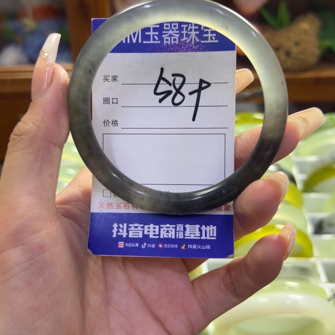 未镶嵌蛇纹石玉手镯231