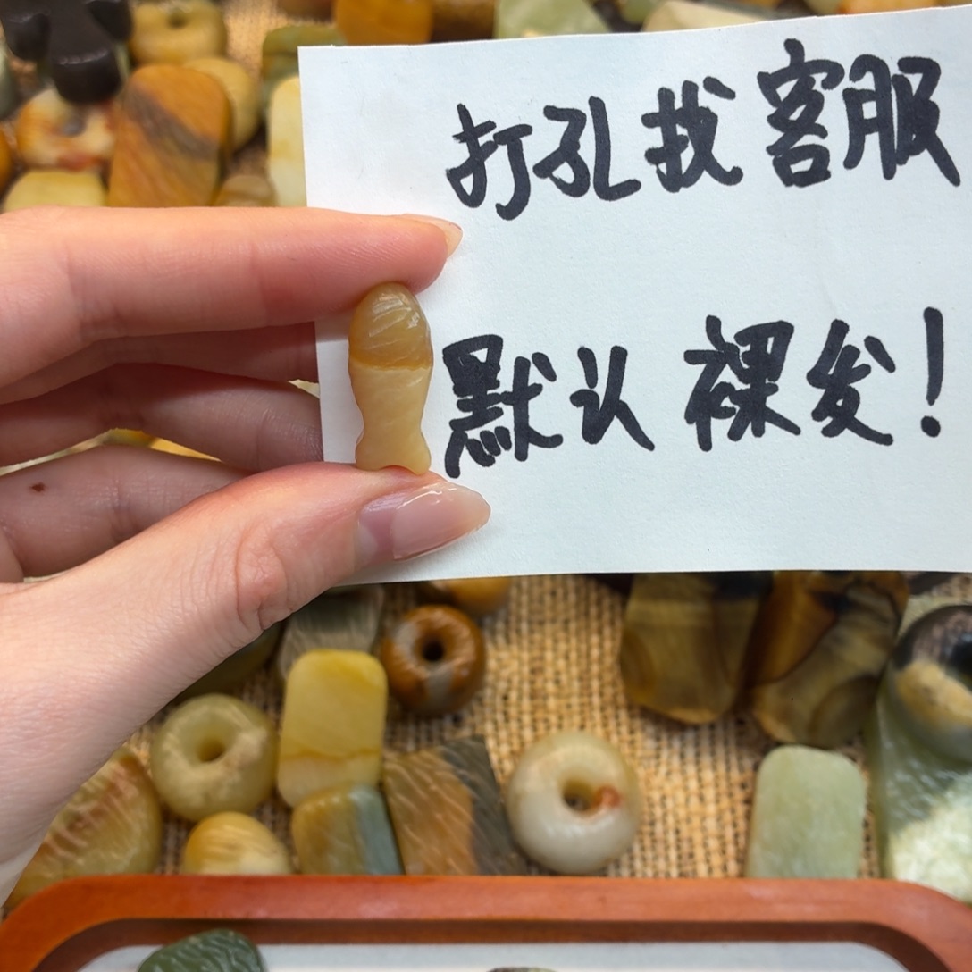 A***梦蛇纹石玉未镶嵌颈饰