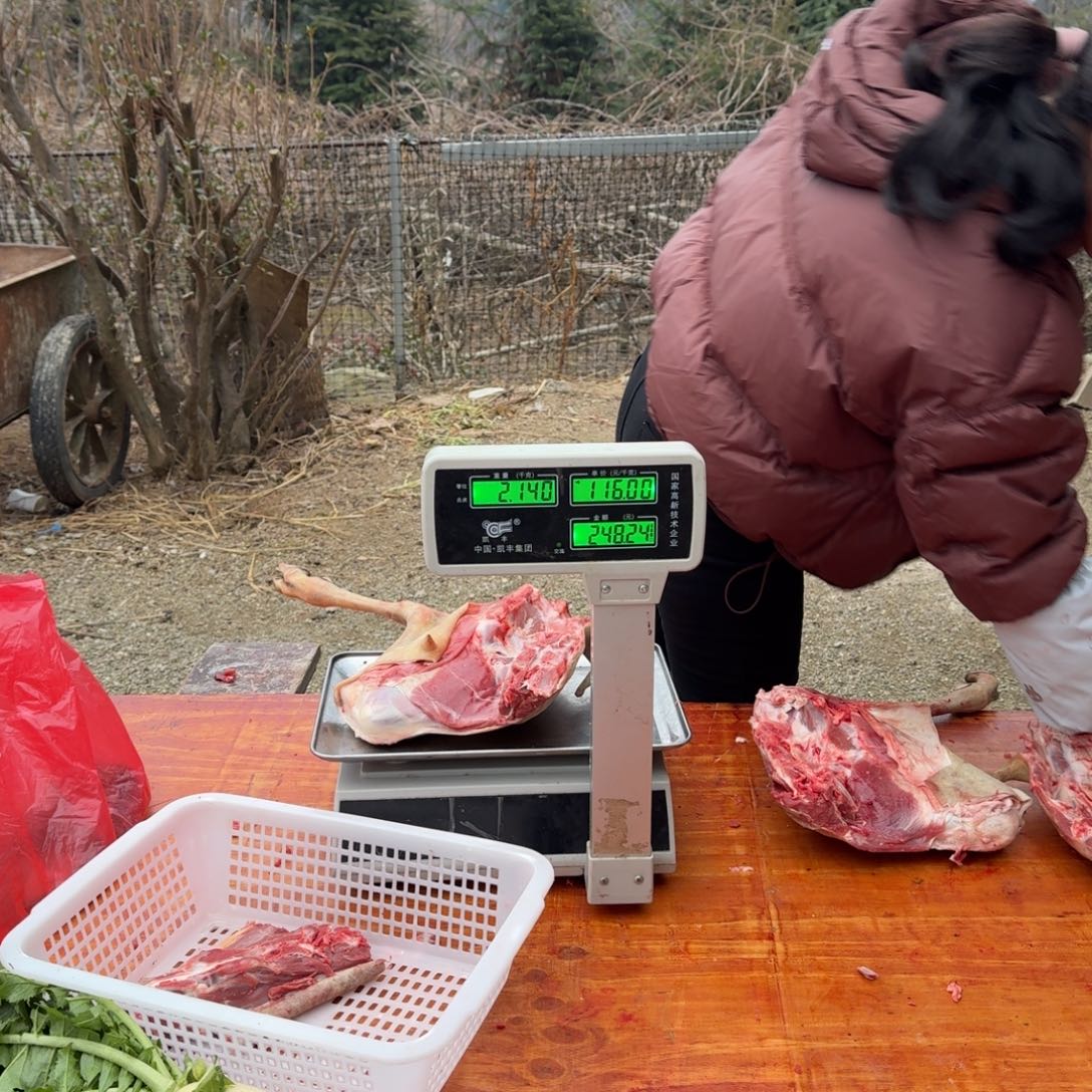 黑山羊真空包装后腿