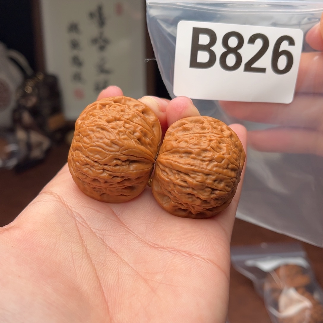 文玩核桃吊坠铁锤39