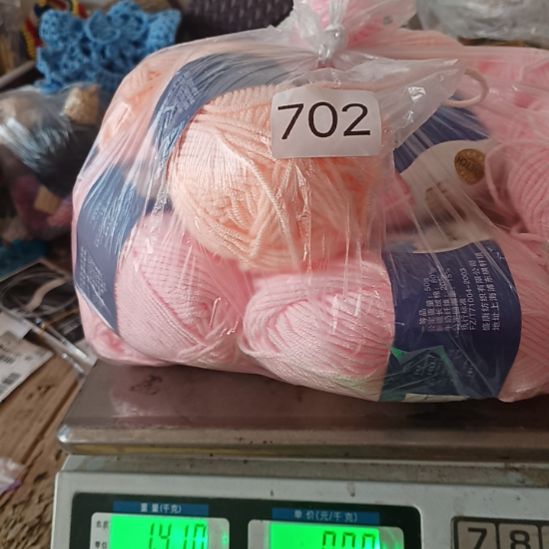 三醋酯纤维5股702