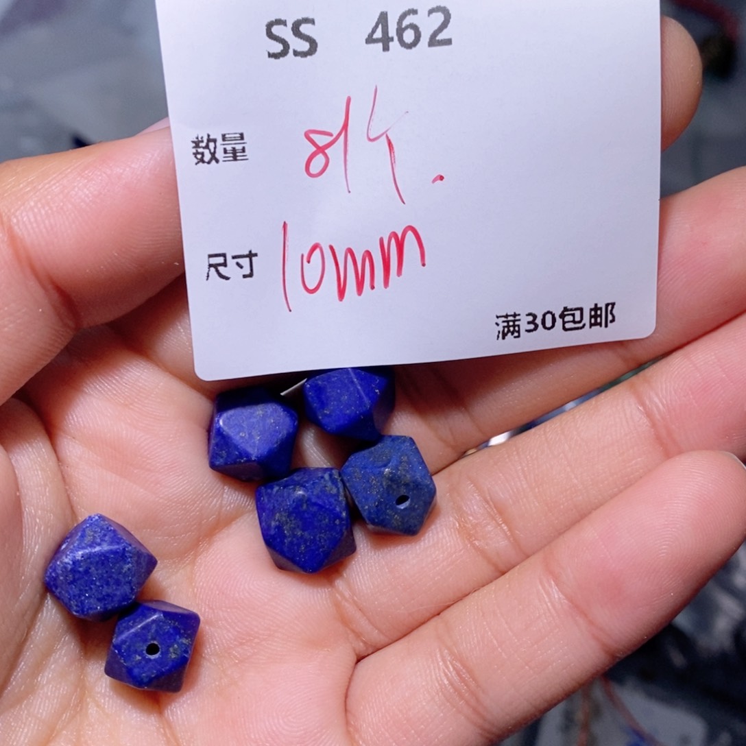 青金石颈饰合金SS462 一个