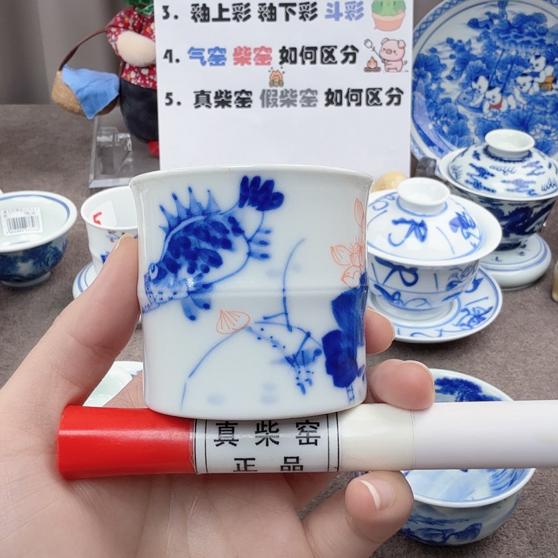 杯陶瓷制品加工企业及