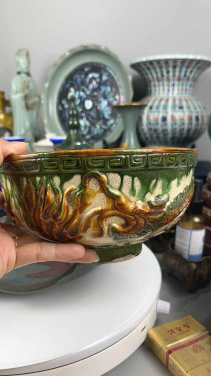 珍藏精品三彩碗漏漏