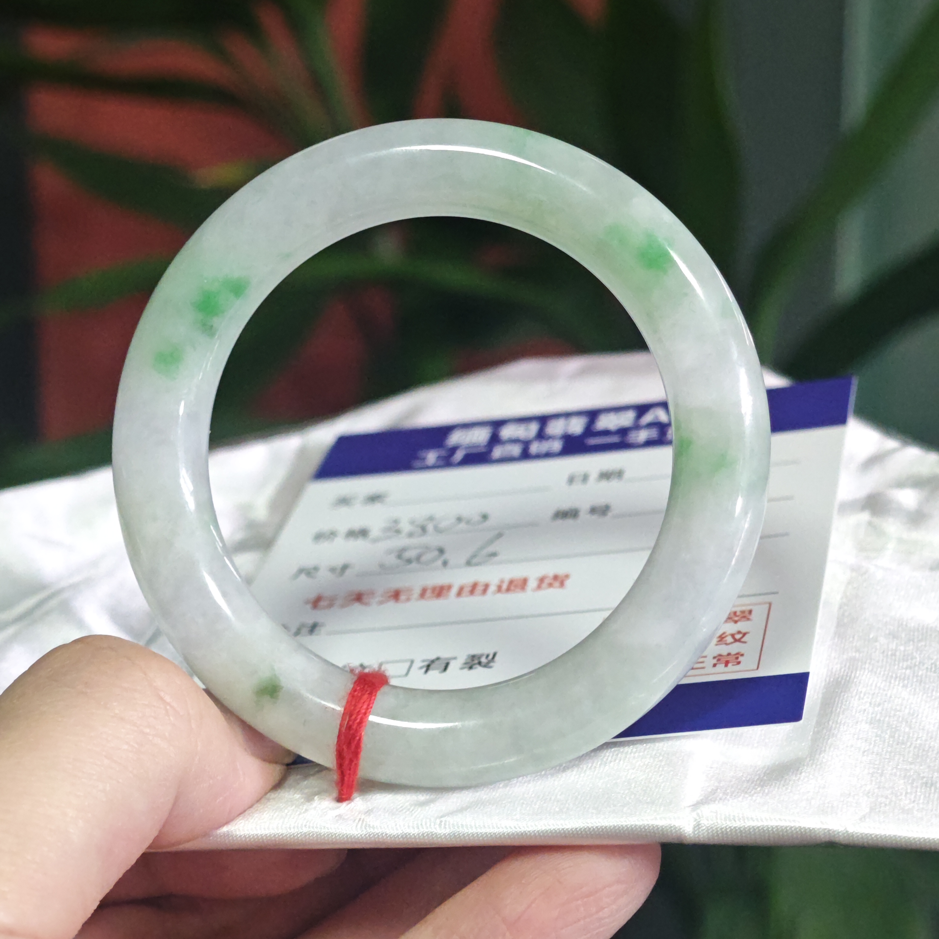 天然缅甸A货翡翠手镯 50圈口