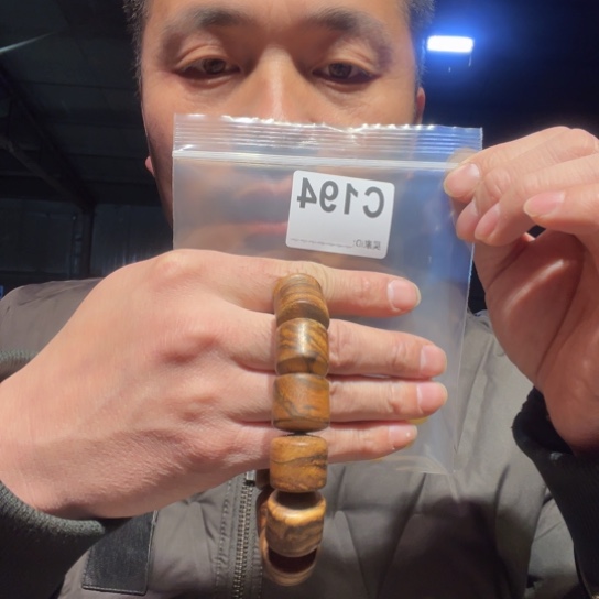 大叶紫檀（黑酸枝木类）194