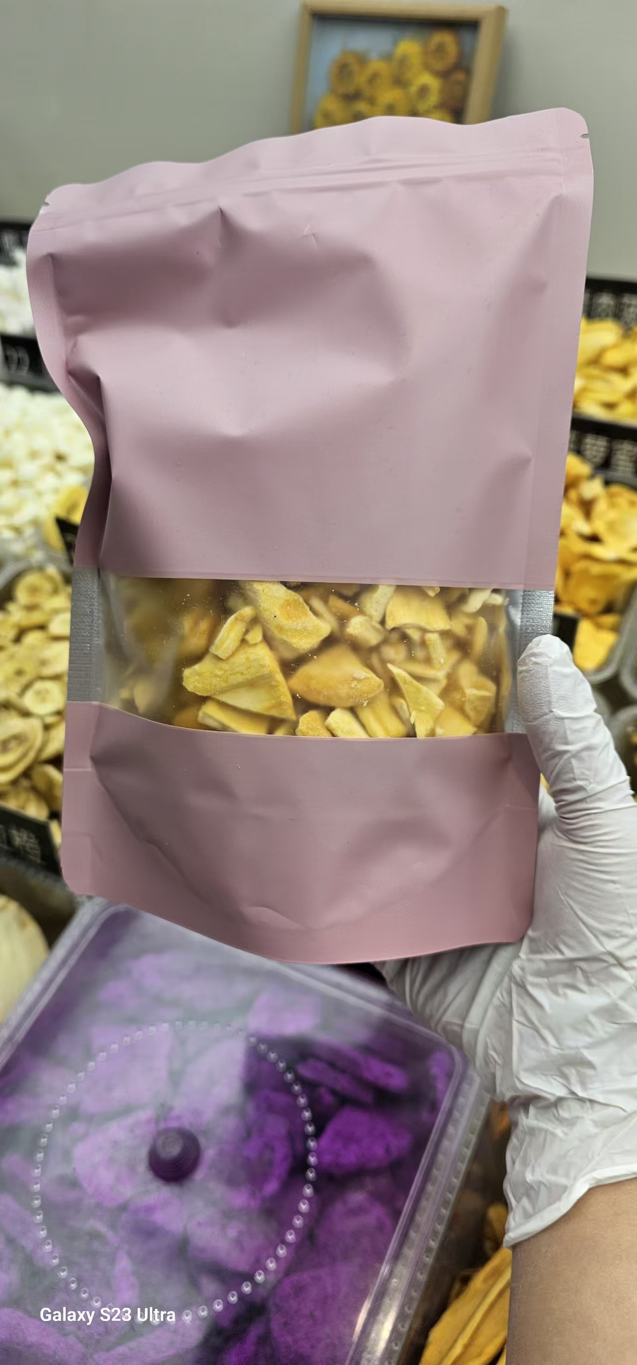 【果蔬脆碎碎】果蔬脆小包装碎碎果蔬脆水果干蔬菜干