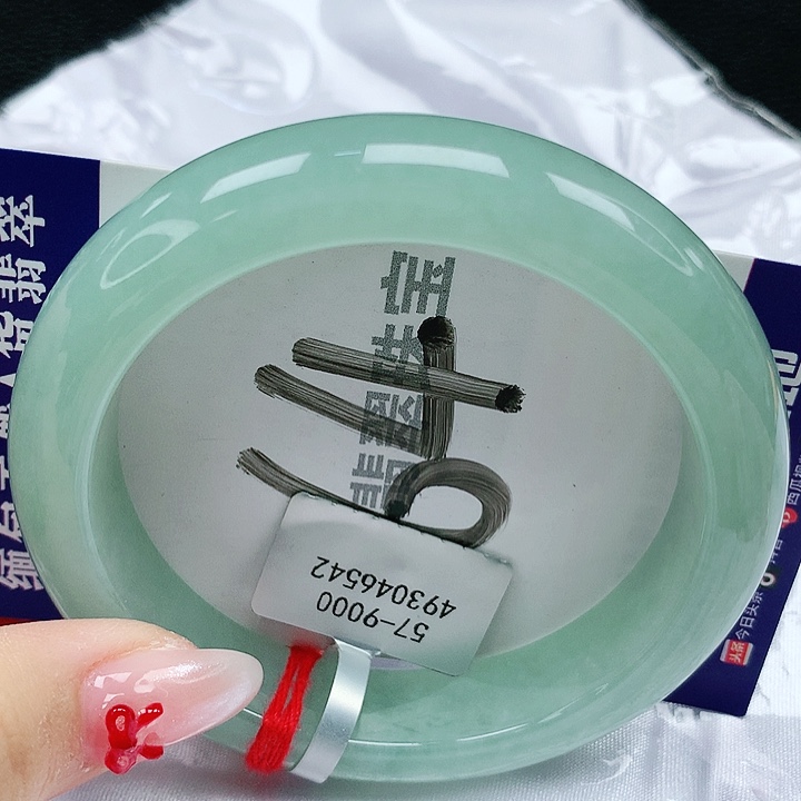 翡翠手镯未镶嵌天然缅甸a货翡翠