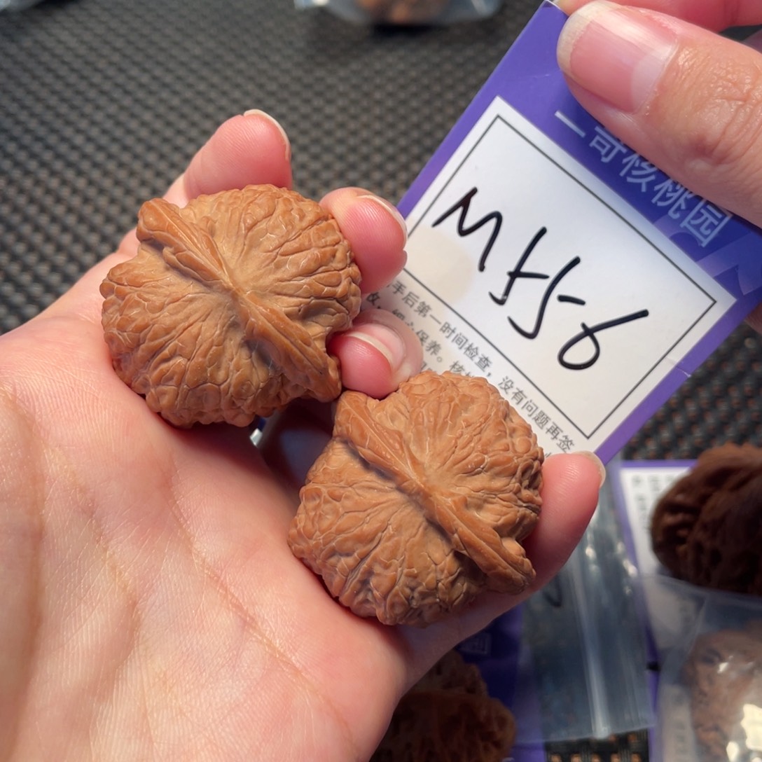 把件文玩核桃M556号血麒麟39