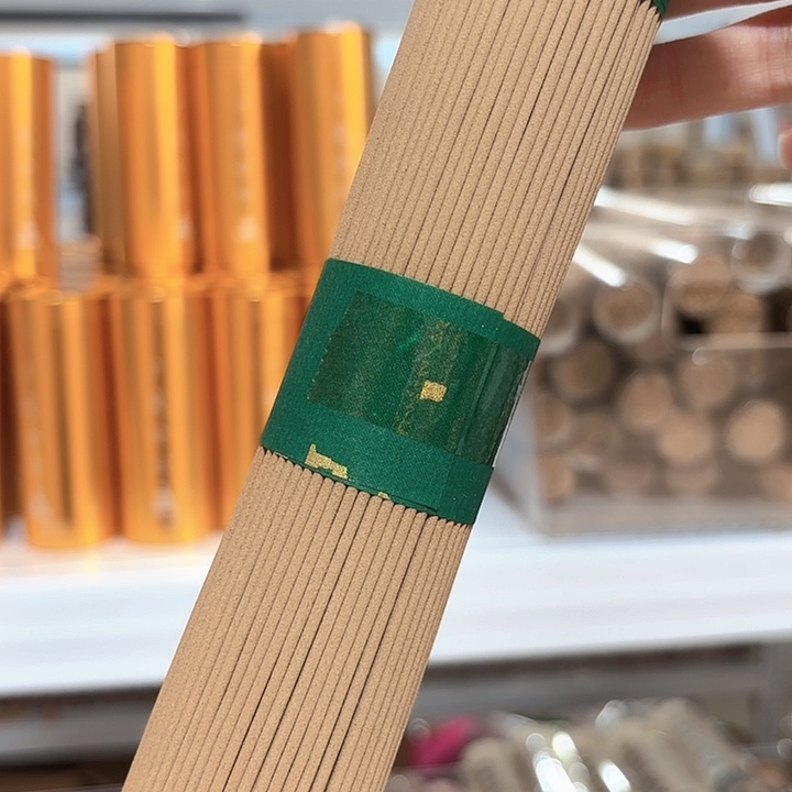 线香白棋香遇专属闪购链接 