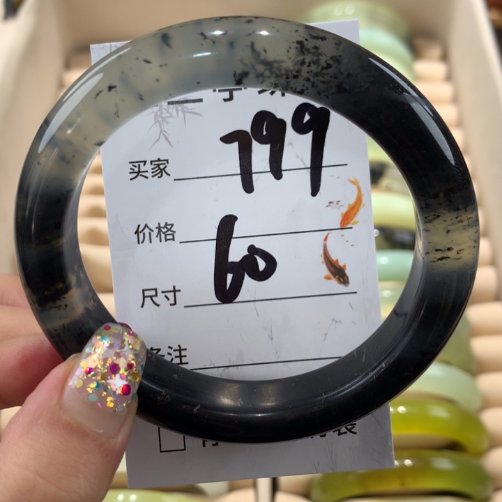 蛇纹石玉手镯未镶嵌