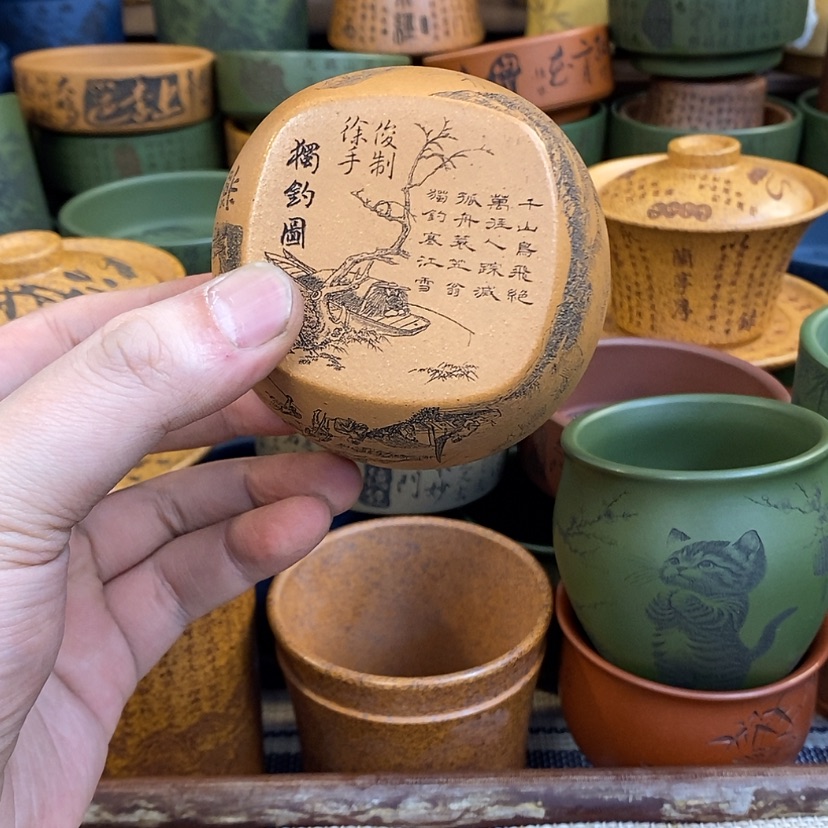 【闪购商品】紫砂杯子宜兴全手工紫砂杯