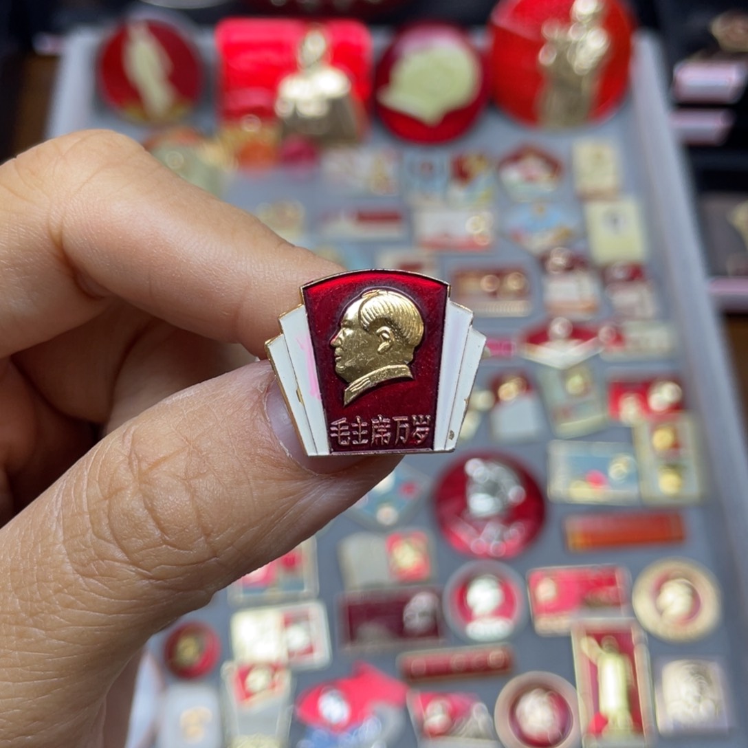 铝红色收藏佳品小章