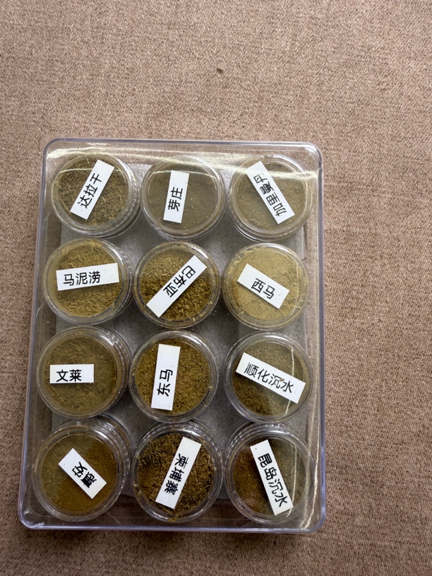 12个产区的沉香品香料