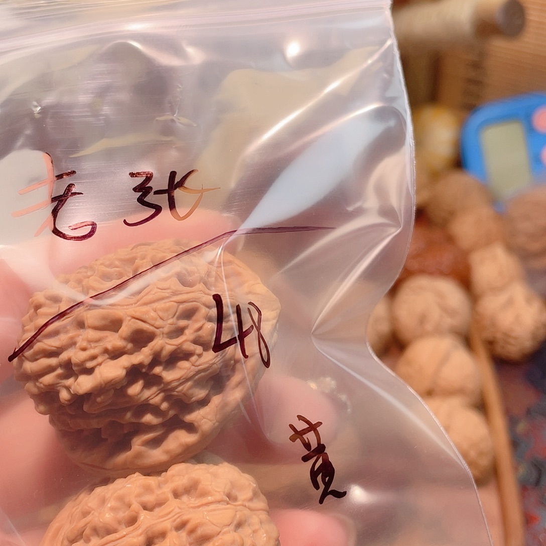 老***张哈哈哈哈哈哈哈哈