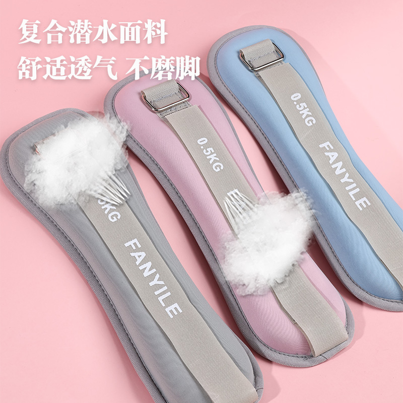 负重沙袋负重手环手腕脚踝适用男女运动训练跑步跳操瑜伽专用沙包