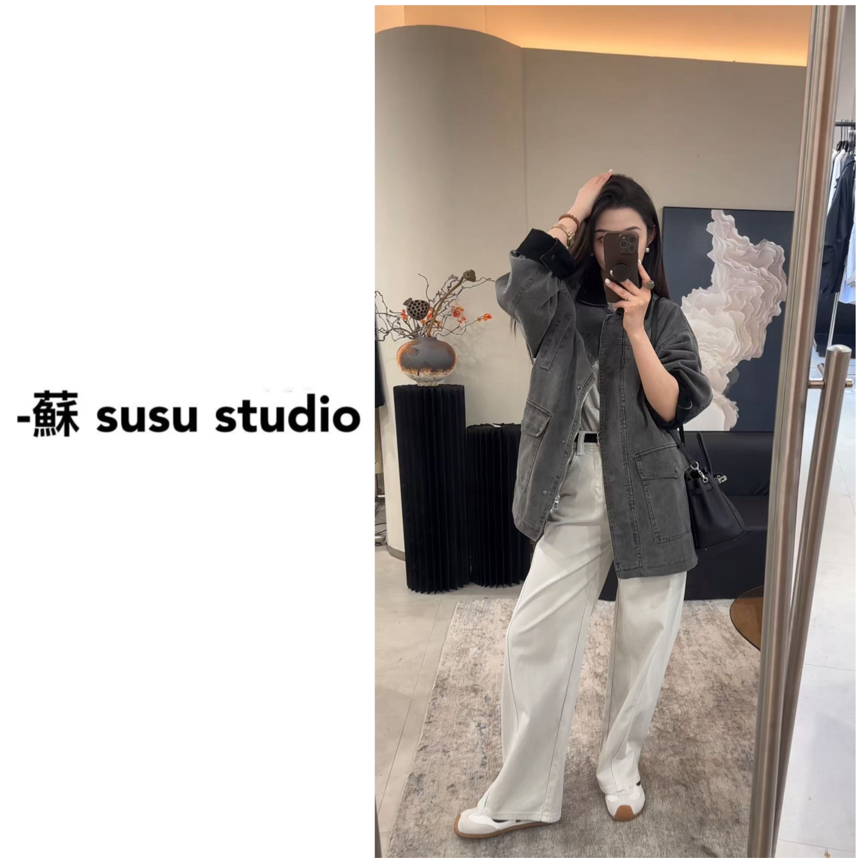 SU 长袖韩版时尚中长款常规拼色女装秋冬风衣翻领薄款 G0603