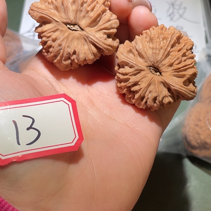 D****文玩核桃吊坠南疆石13