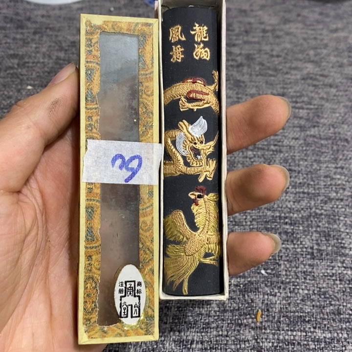 紫砂茶杯非常漂亮好看的碗