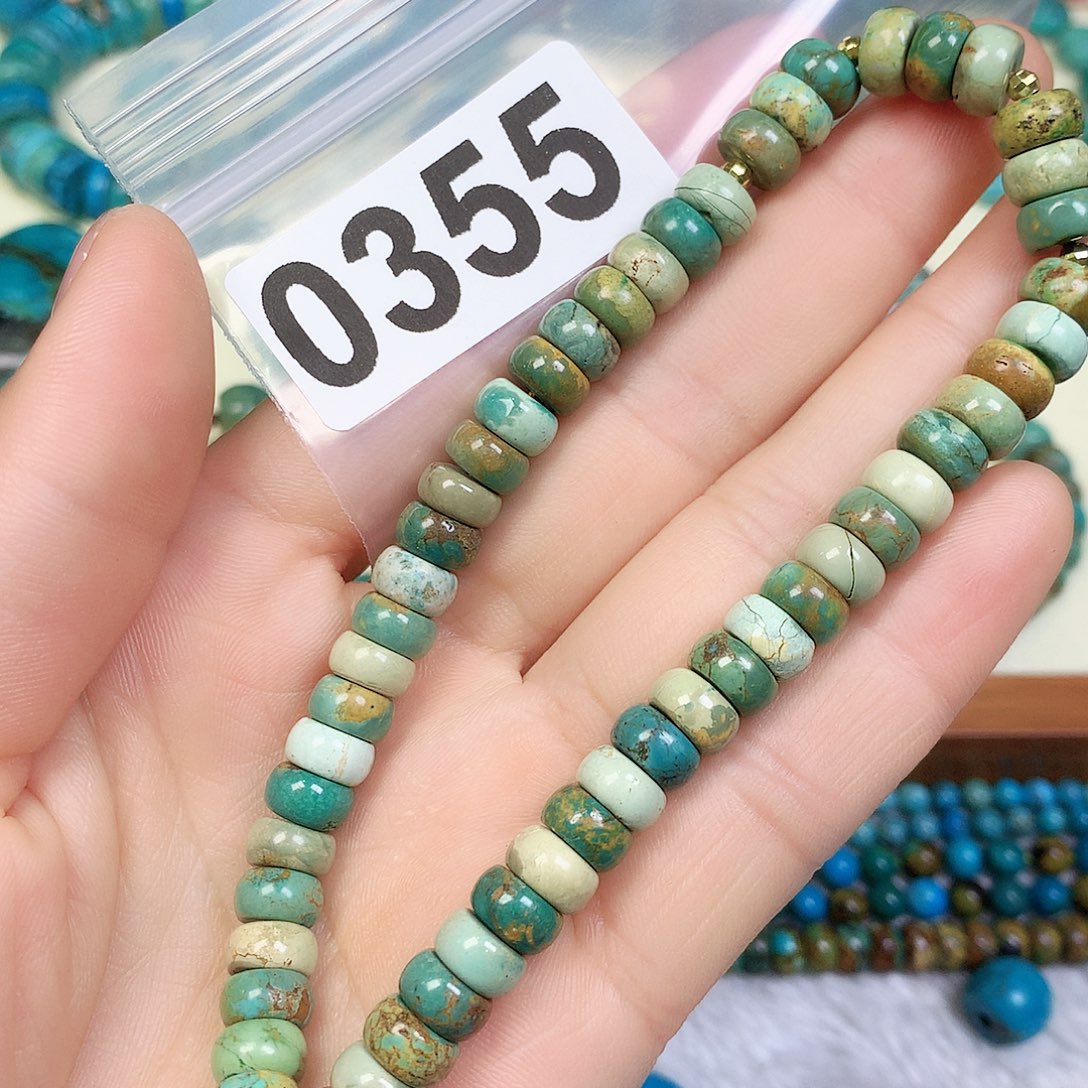 空竹粉丝专享十堰特色散珠