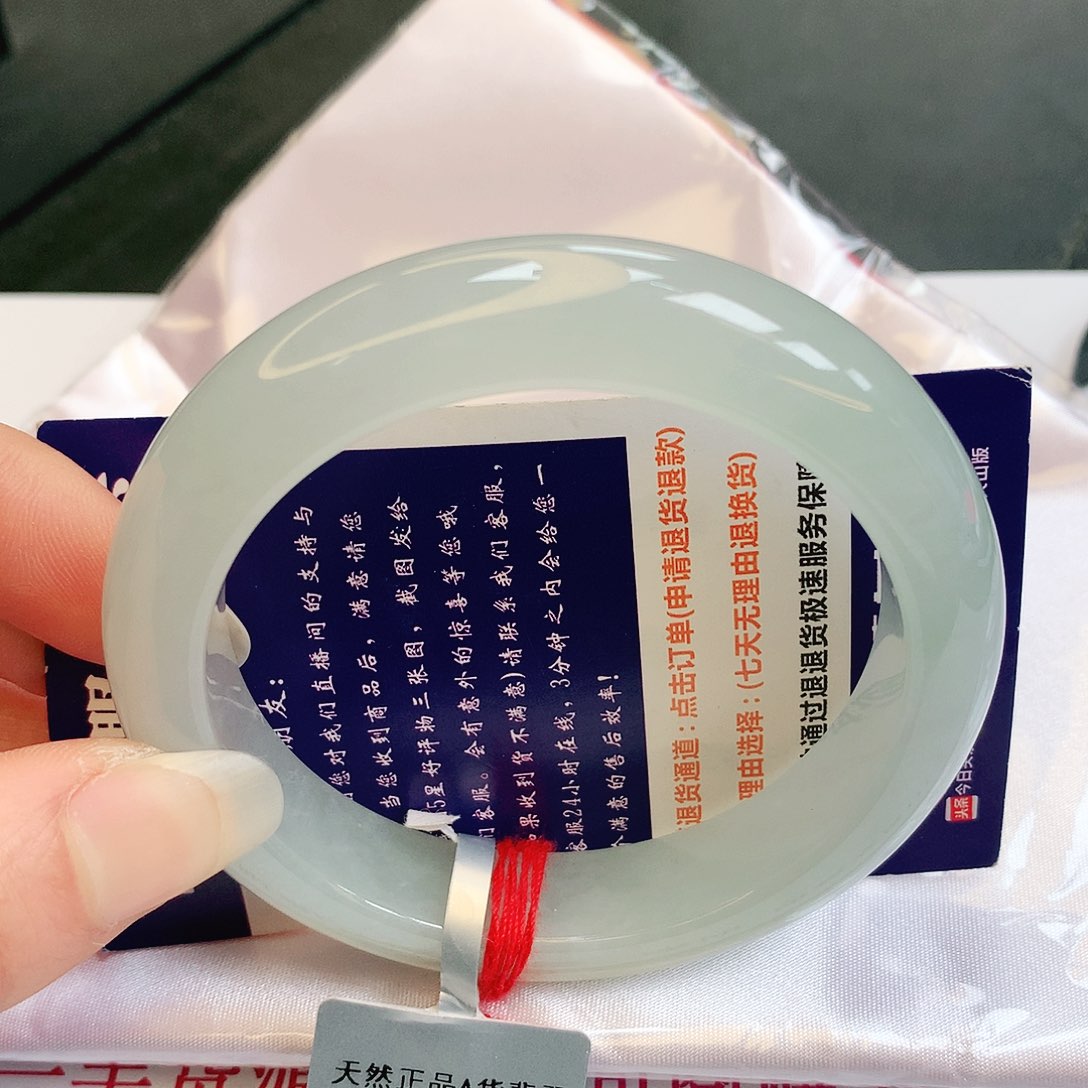 【闪购商品】翡翠手镯未镶嵌缅甸天然a货翡翠