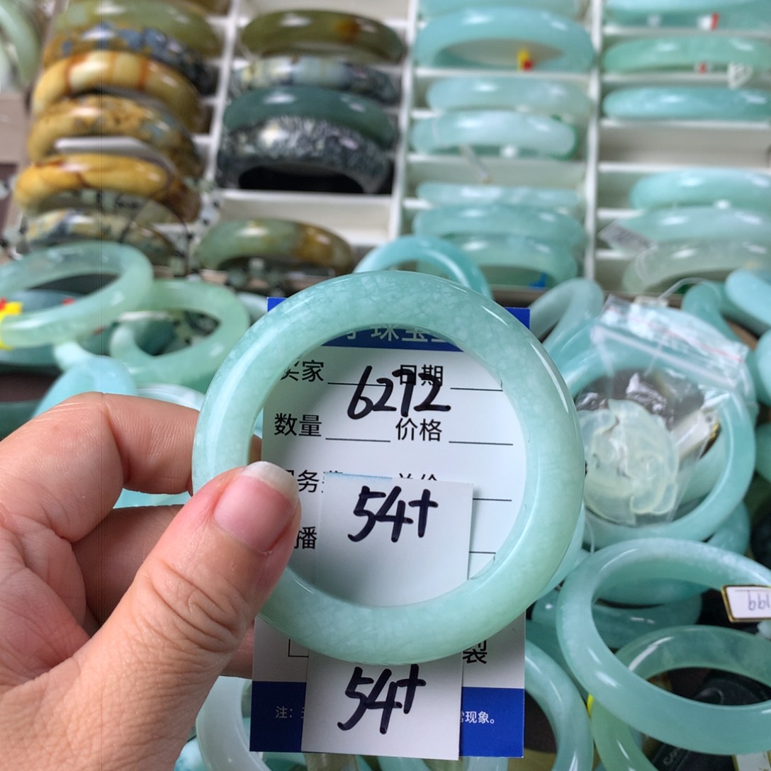 蛇纹石玉手镯未镶嵌6272