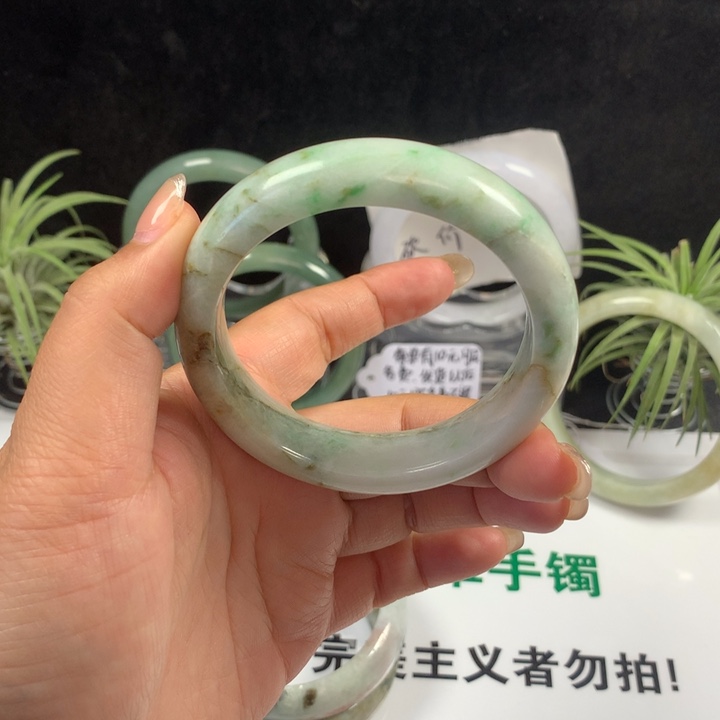 翡翠未镶嵌手镯1号