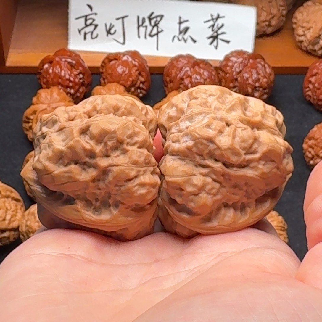 北***森文玩核桃精品蛤蟆38