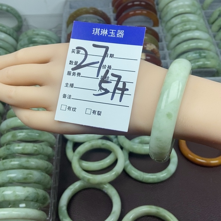 蛇纹石玉手镯未镶嵌