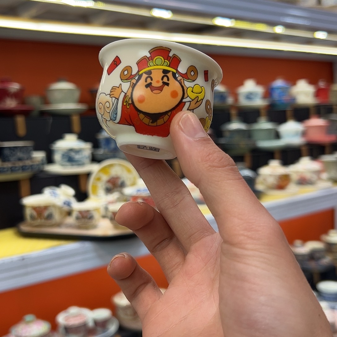 健健康康平平安安