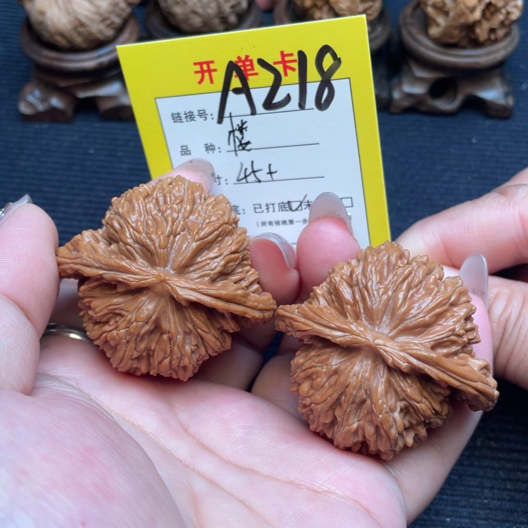 把件文玩核桃文玩