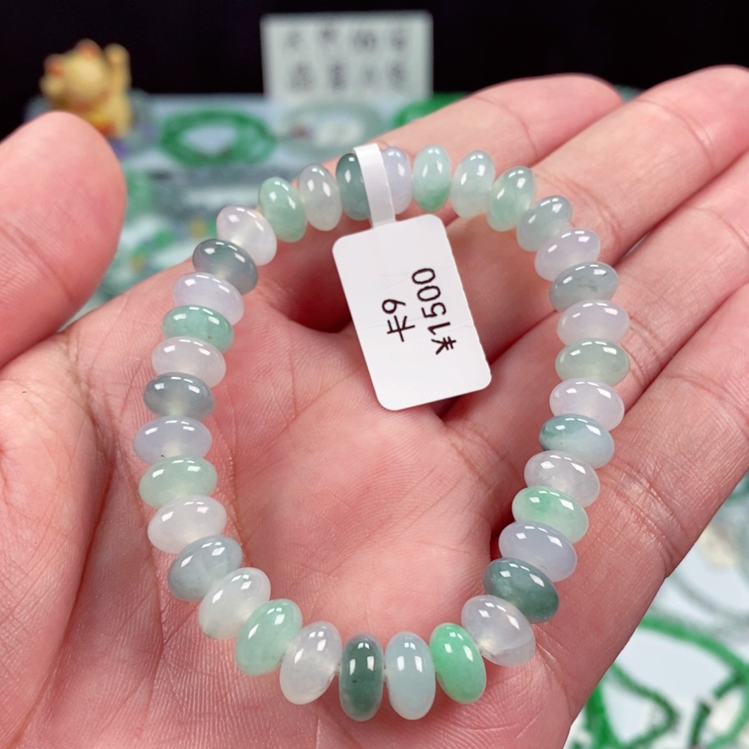 未镶嵌手链翡翠卡9