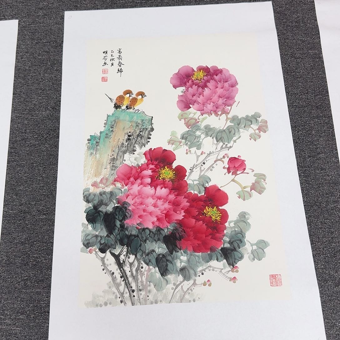 博***石国画向老师3平尺精品