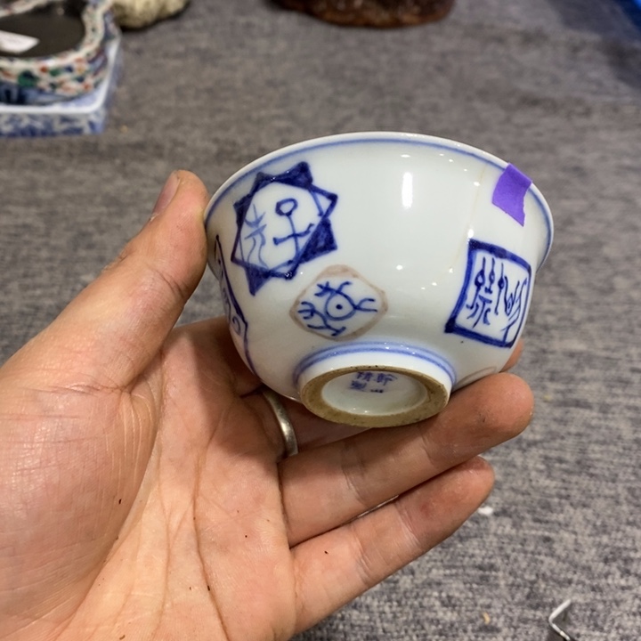 紫砂茶杯非常漂亮好看的花瓶