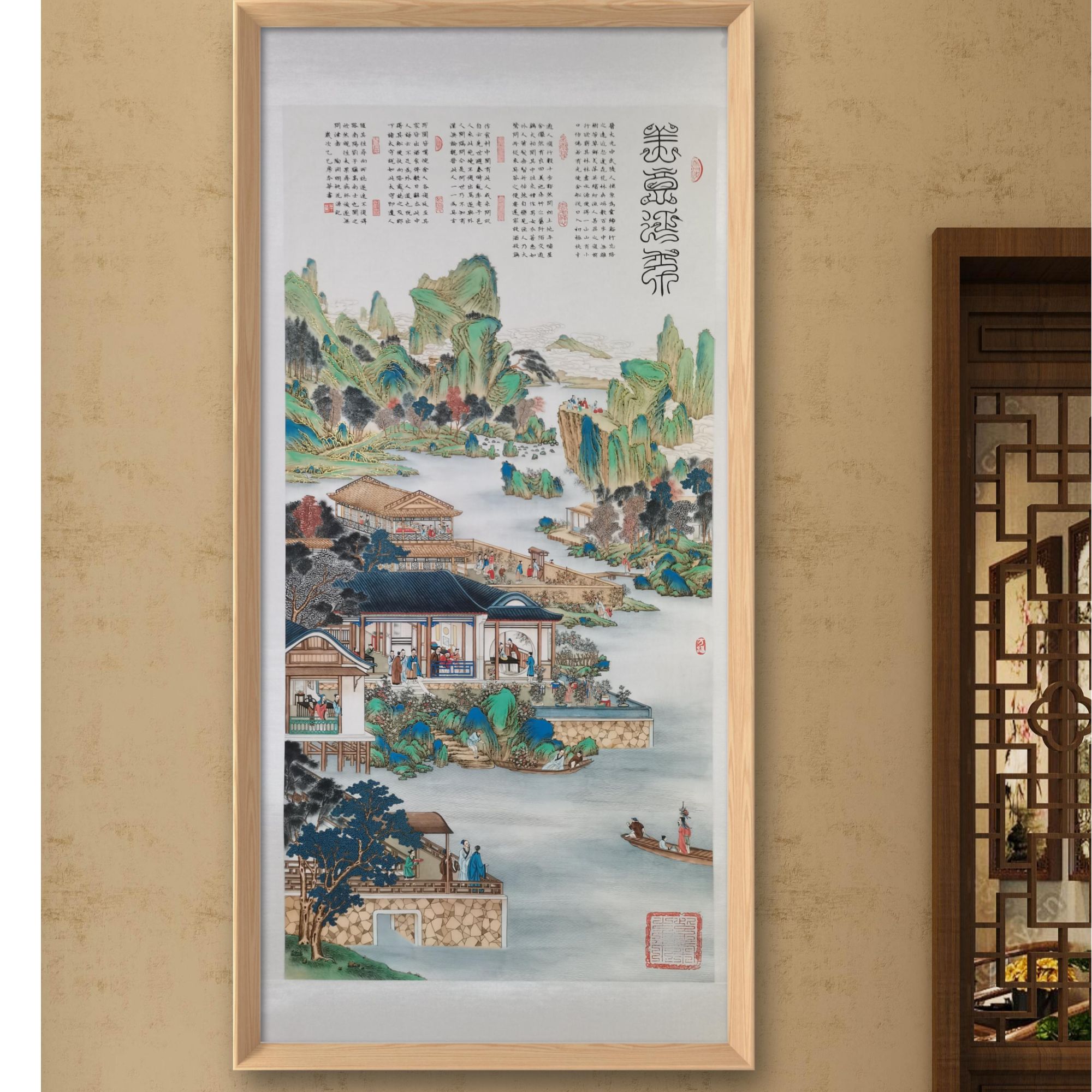 房本华老师作品《美意延年》托底无框