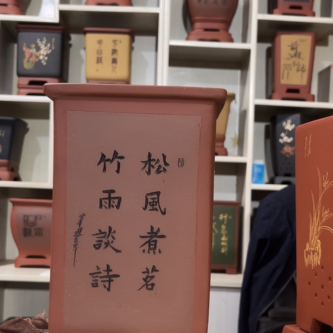 紫砂工艺厂生产加工