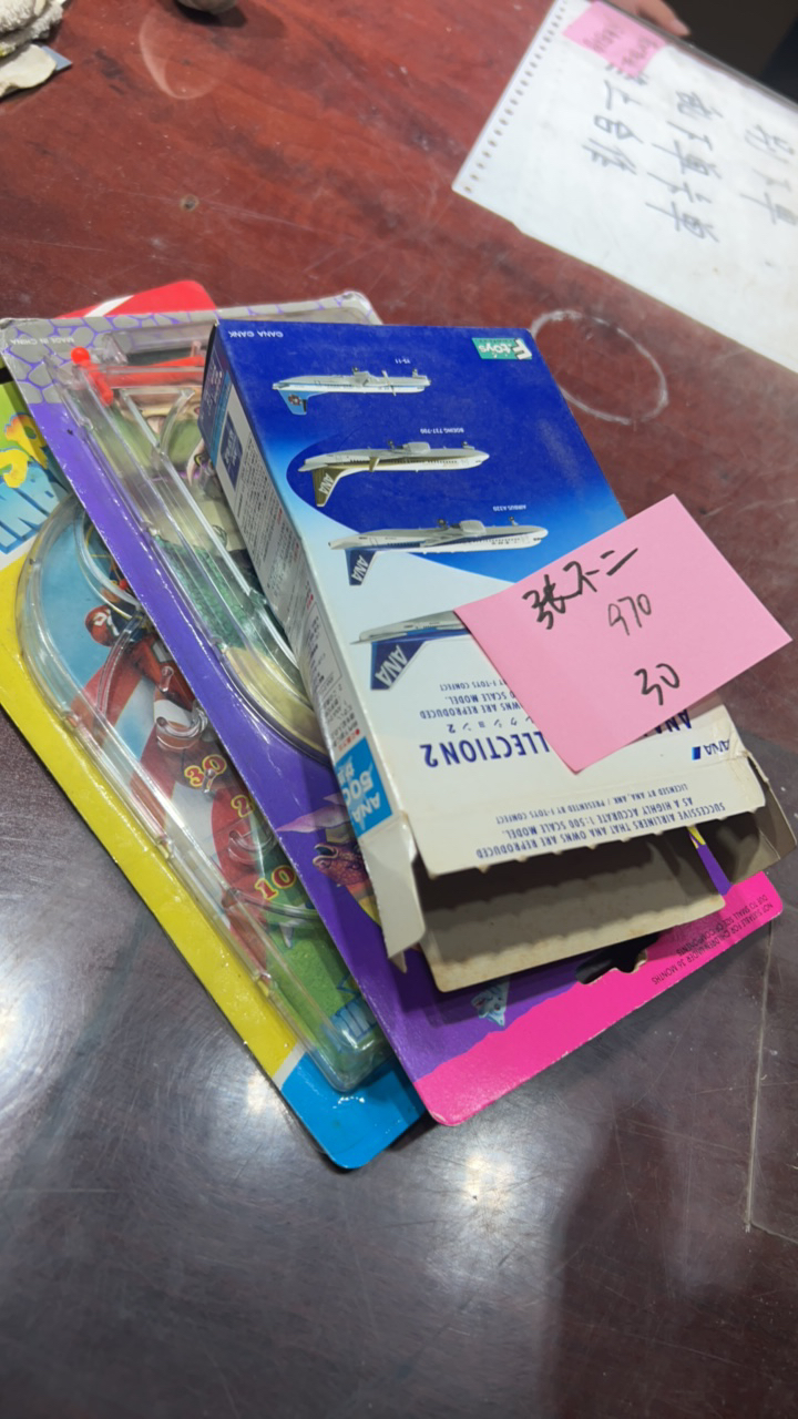 8新  二手电子商品配件，看好下单，不保证好坏。970