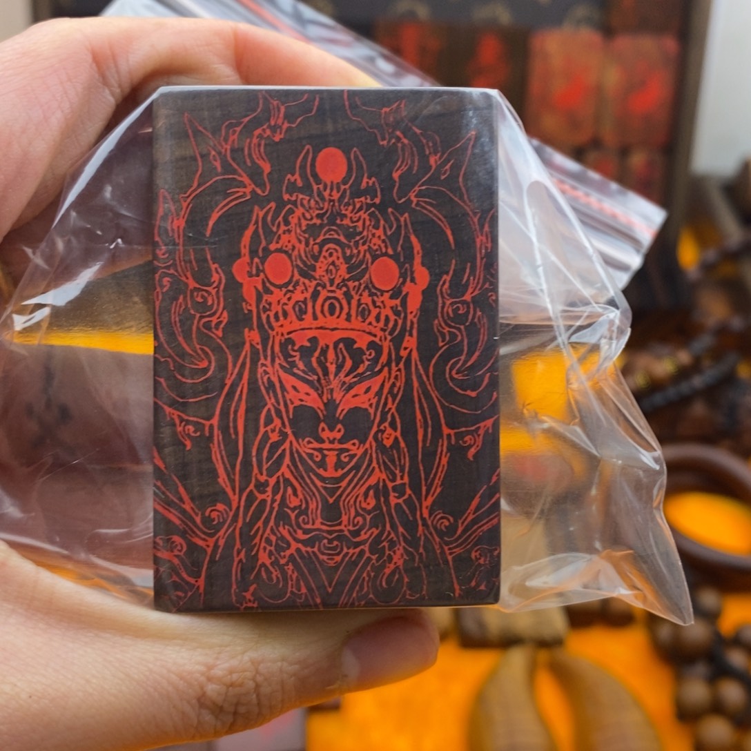 归***真枣木雷击枣木1111