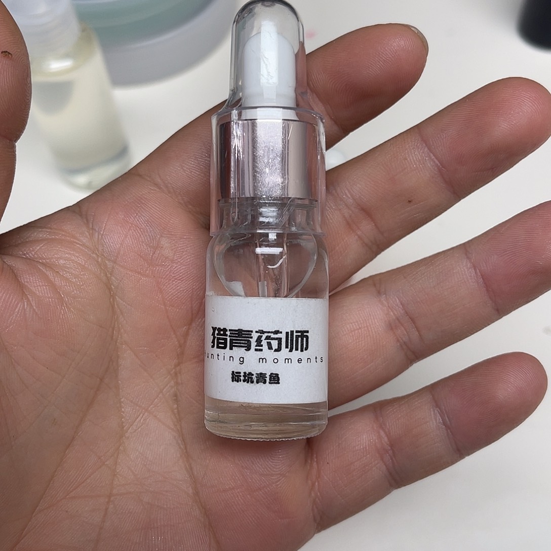 A1无色透明液体20ml